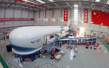 赛四达与中国商飞签约C919飞机飞控系统地面模拟